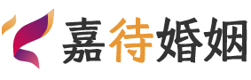 杭州滨江区婚姻调解